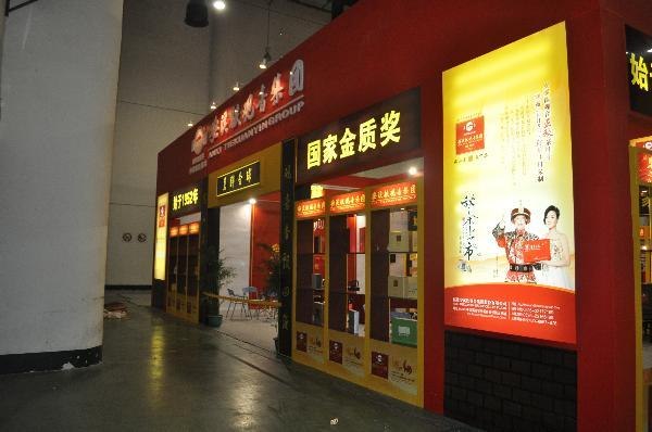 展览展示设计制作 各种演出舞台设计制作