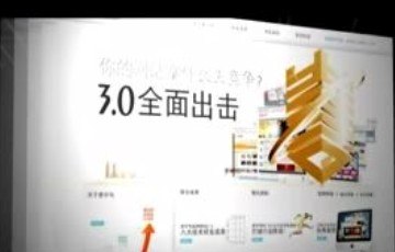 沙井网站建设,沙井网站设计,沙井网站制作,国人在线
