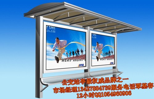 供应公交候车亭制造单位深圳的候车亭安装成功