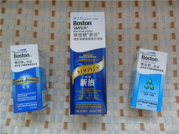 滨州哪里可以治疗近视  角膜塑形镜 专业治疗近视 东营亿宏