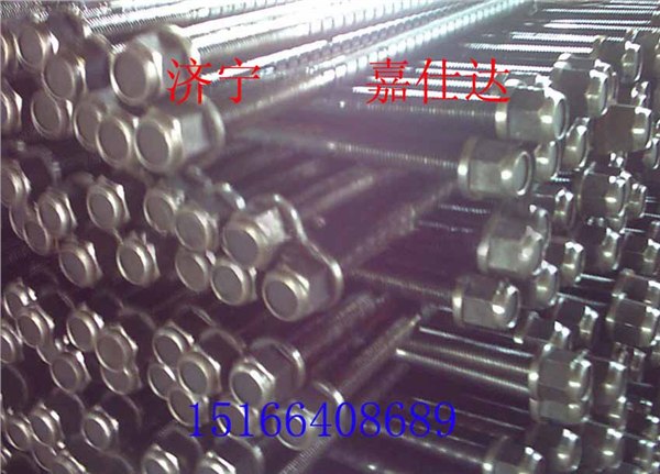矿用锚杆