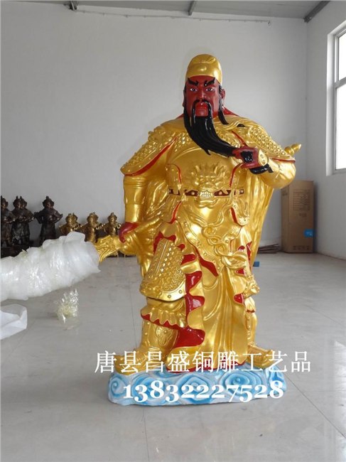 铜雕关公-铜雕文关公批发-铜雕关公价格-铜雕关公昌盛铜雕公司
