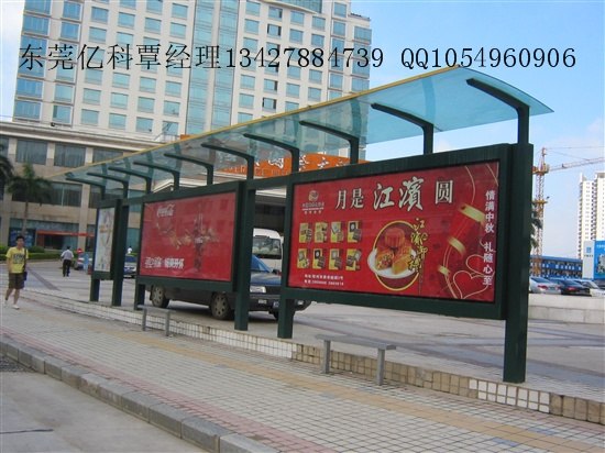 供应湖南城市公共设施公交站亭制作厂家