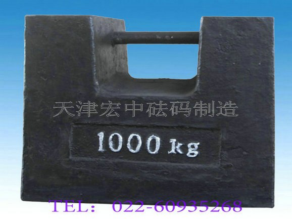 供应上海2T标准砝码∧≮铸铁砝码专卖≯∨