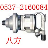 供应专业生产BK30锚杆安装机