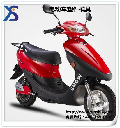 供应电瓶车模具加工