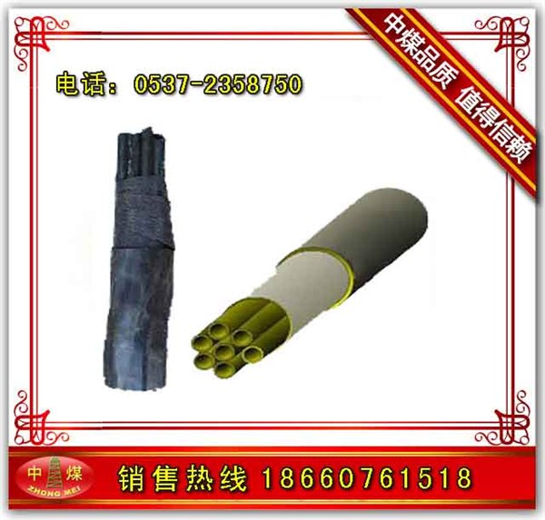 供应矿用束管