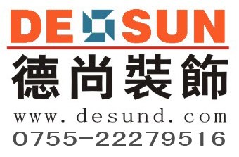 洛阳专卖店装修设计|深圳好百年家具专卖店装修设计-【德尚】