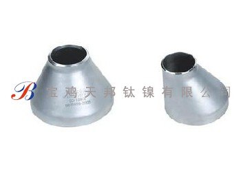 供应异径管