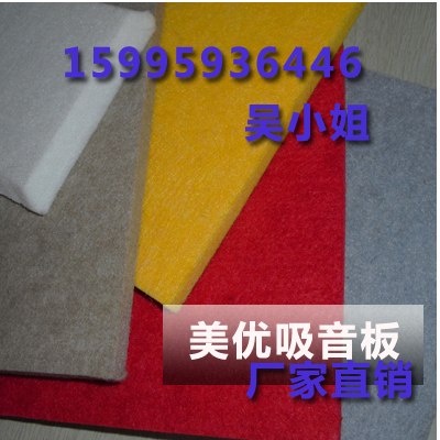 供应聚酯纤维阻燃板厂家直销质量保证规格齐全