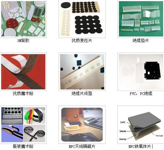 POF修缩膜 PVC 修缩膜 印刷收缩袋 那里有收缩膜厂家