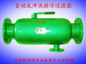 手摇刷式过滤器 幸福生活，你得有一套