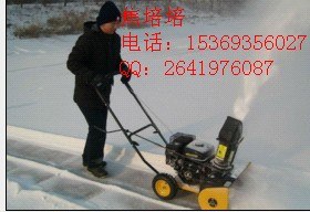 供应除雪机