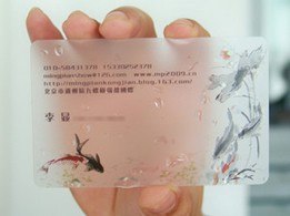 名片印刷/洛阳名片/洛阳名片制作/好看名片印刷/洛阳高档名片