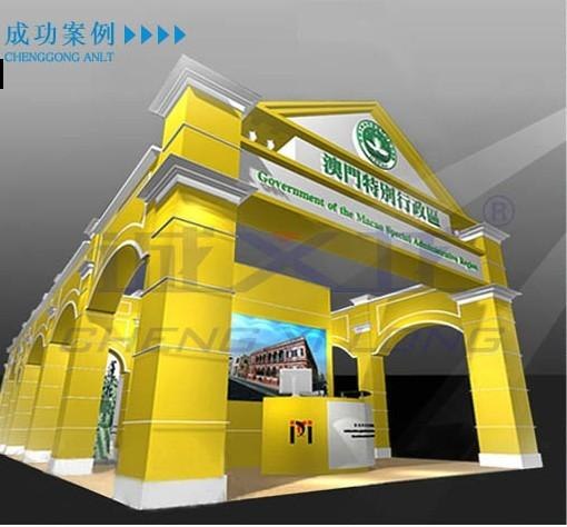 晋江展览设计制作搭建中最好的选择诚义龙展览设计公司