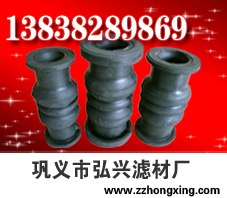 橡胶球厂家/河南橡胶球厂家/弘兴滤材