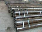 12cr1movg合金管|12cr1movg高压合金管价格