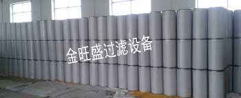 供应耐高温阻燃型K3266除尘滤筒