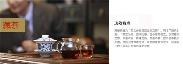 雅丁网  推荐雅丁藏茶枕，保健枕石家庄枕头茶枕，藏茶第一品牌