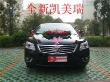 厦门小车出租条件，厦门婚车租赁咨询，厦门商务出租电话，豫合