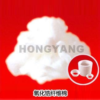 陶瓷纤维针刺毯哪家质量好?淄博陶瓷纤维针刺毯生产商