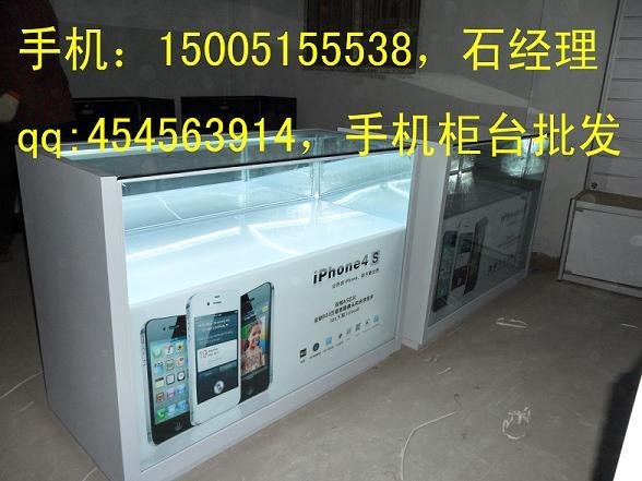苏州手机展示柜订做 苏州手机柜台组装 苏州哪里订做手机柜台