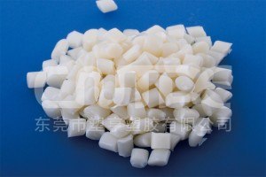 供应PC永久性防静电塑料