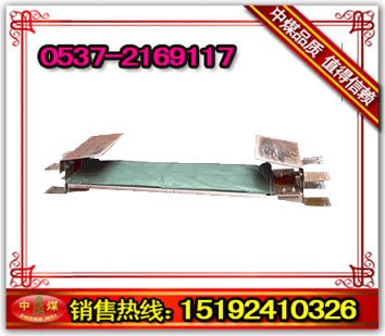 供应撕裂传感器
