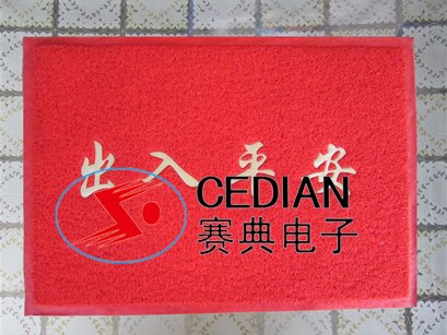 供应河北机场脚垫压花机 最火最新最好