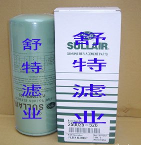 供应250025-526寿力空压机滤芯