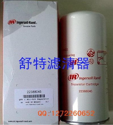 供应22388045滤芯 22388045空压机滤芯