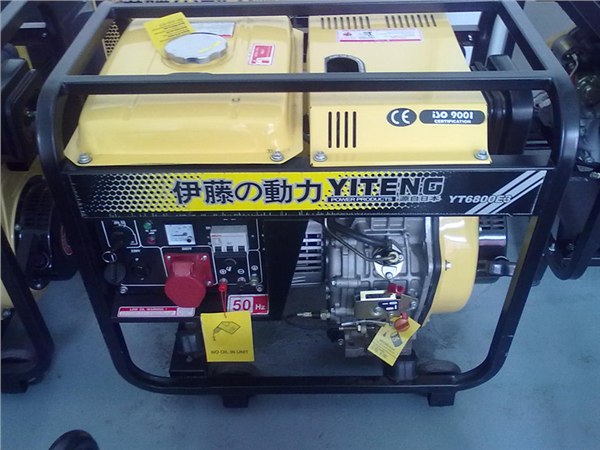 供应5kw柴油发电机 便携省油发电机组