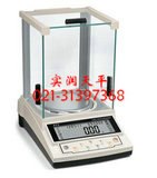 供应东营PTY-B200 高性能天平秤