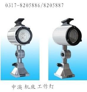 JL40A-1机床灯，金属材质防水工作灯，卤钨泡工作灯