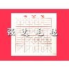 供应苏州毛毡书画毛毡无锡羊毛毡毛毡块