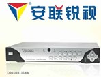 厦门联防 安联锐视八路硬盘录像机带网络D9108B-114A H.264八路硬盘