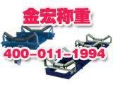 河南厂家直销优质精准电子皮带秤