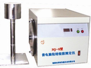 焦炭指数化验设备 煤炭粘结指数化验仪器