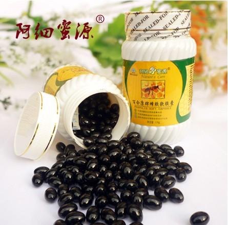 昆明老巢蜜昆明蜂巢蜜昆明野生蜂胶昆明蜂胶软胶囊采购选啊细蜜源