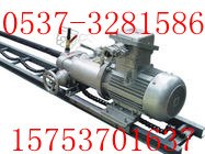 供应2kw岩石电钻  2kw岩石电钻价格