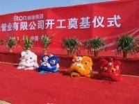 甘肃广告代理公司 兰州品牌推广—兰州达雅最专业！