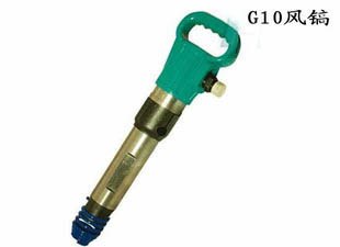 G10风镐出口