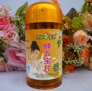啊细密源蜂业提供昆明松花粉昆明蜂蜜昆明蜂胶昆明蜂王浆等产品
