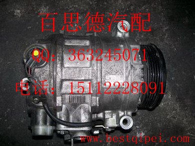 供应奔驰维雅诺汽车配件 维雅诺拆车件