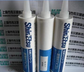 供应信越KE45电子密封胶