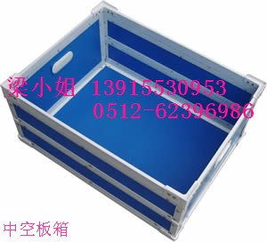 供应相城米字型中空板，苏州中空板白色黑色蓝色红色
