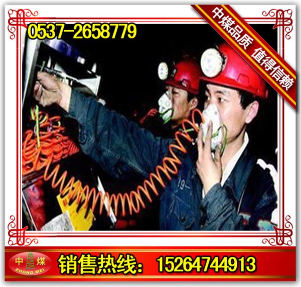 供应箱式压风自救器,箱式压风自救器河北首选，箱式压风自救器报价列表