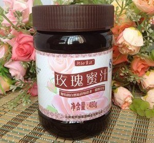 昆明野生玫瑰酱昆明土蜂蜜昆明荷花粉昆明花粉等优选啊细蜜源蜂业