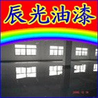 乙烯环氧防腐漆天津外星牌油漆|标志类油漆建筑工程公司报价