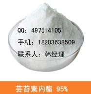 芸苔素内酯、0.1%芸苔素内酯、0.01%芸苔素内酯粉剂